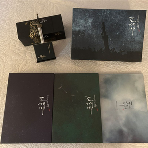 도깨비 dvd