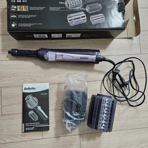 babyliss 바비리스 오토 볼륨 매직