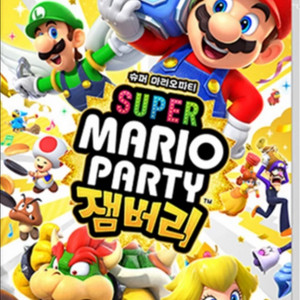 택포)미개봉새상품 닌텐도 스위치 슈퍼마리오 파티 잼버리