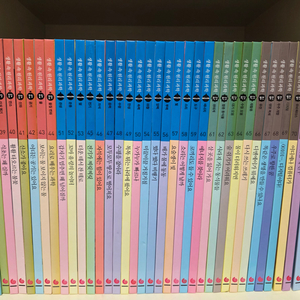 그레이트북스 생활속 원리과학