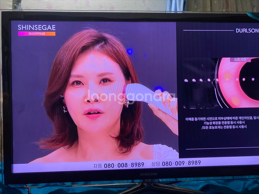 삼성 46인치 LED TV 11년 6만--0