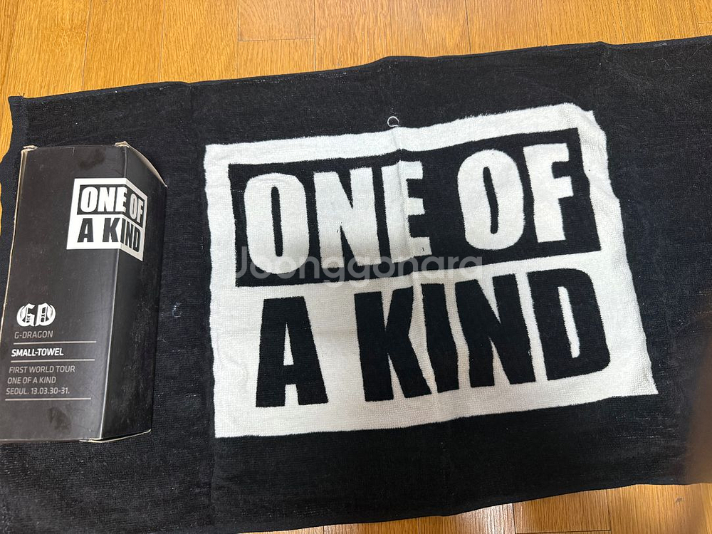 지디 one of kind 응원타월--0
