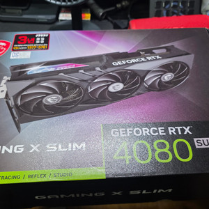 MSI 4080 Super 슬림