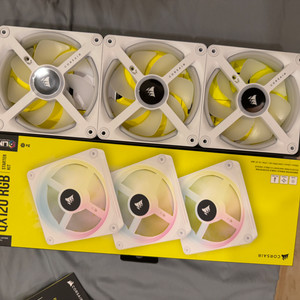 커세어 qx120 white start kit