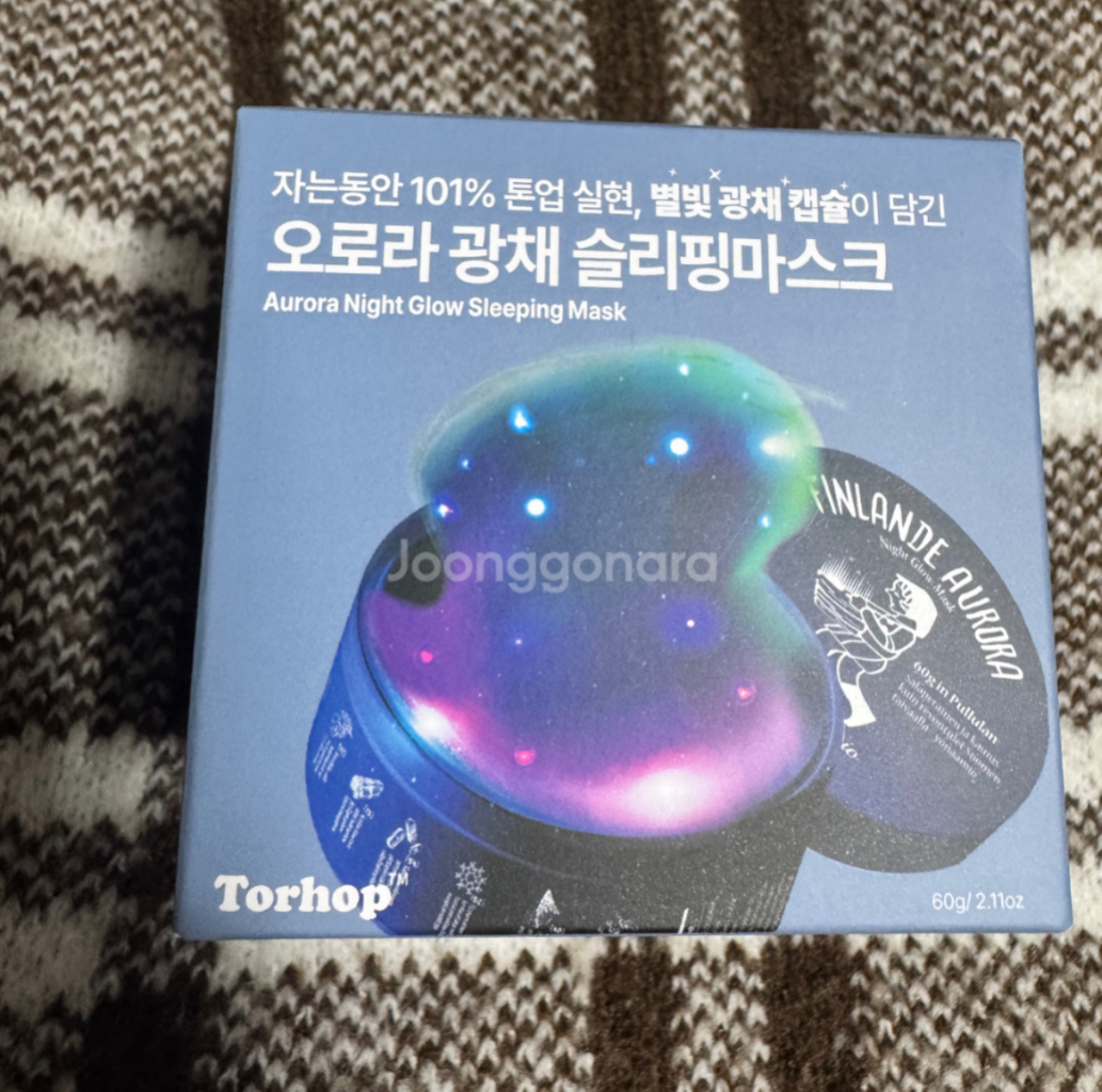토르홉 오로라 별빛 광채 슬리핑마스크 60g!