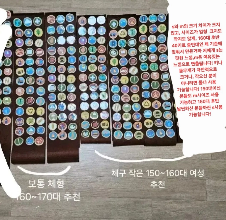 업 러셀 컨셉 졸업사진 의상대여(띠만 별도로 대여 가능 이미지