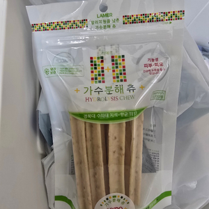 라메르 가수분해 츄 [강아지간식, 미개봉, 최저가]