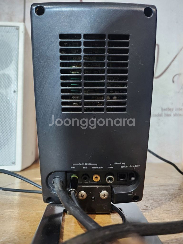 로지텍 Z-5500서브우퍼+JAMO 스피커--4
