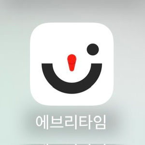 에타 아이디 사요