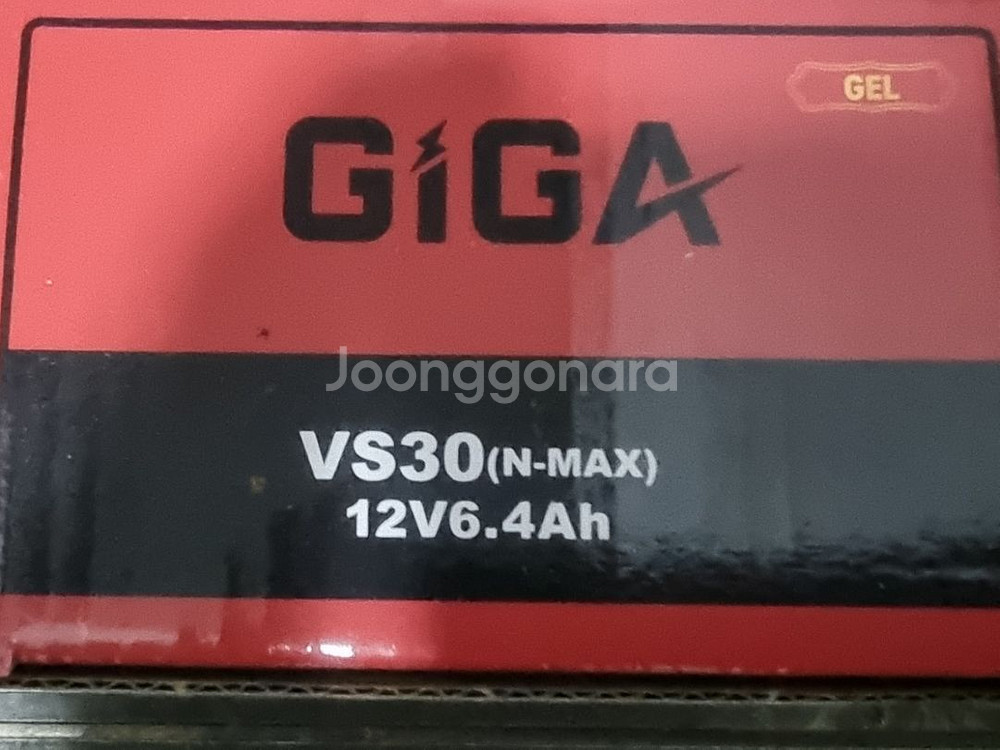 *자가정비희소식 오토바이젤밧데리ㆍLED라이트전구ㆍ점화플--8