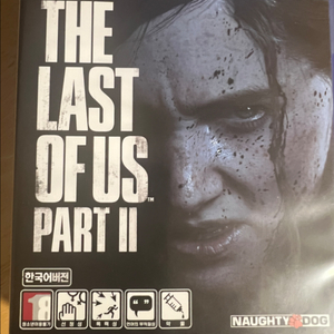ps5 용과같이7 ps4 라오어 파트2 팝니다