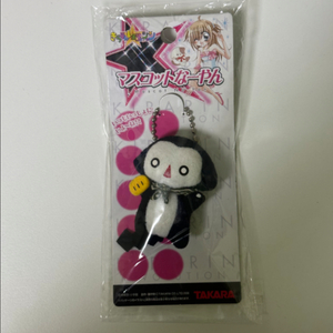 라라의 스타일기 다봉이 빈티지