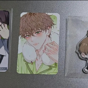 괴담출근 백사헌 키링 + 포카