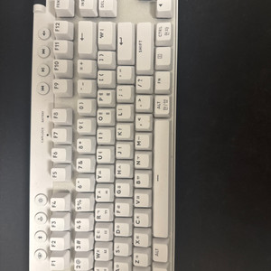 g pro x tkl
