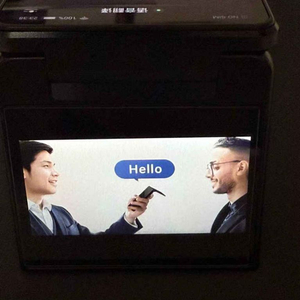 번역기 코다쉰페이