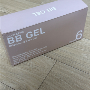 젠틀핑크 비비젤
