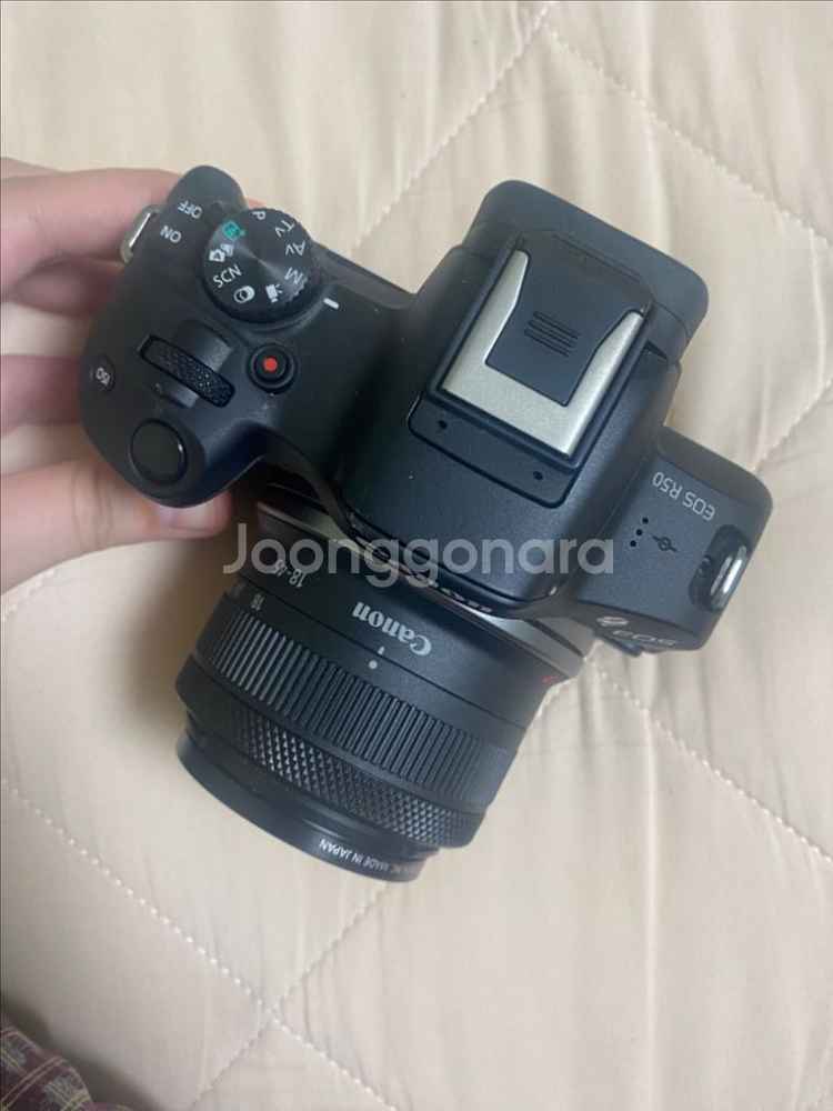 캐논 EOS R50--1