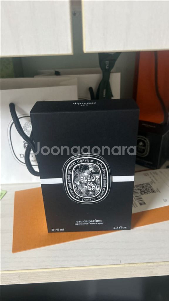 딥디크 쁠레르드뽀 오드퍼퓸 75ml 국문--2