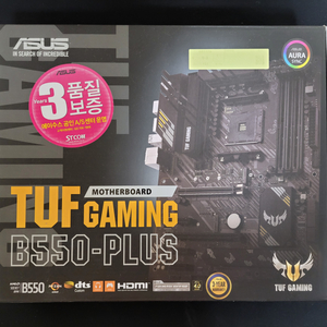 메인보드 ASUS TUF Gaming B550-PLUS