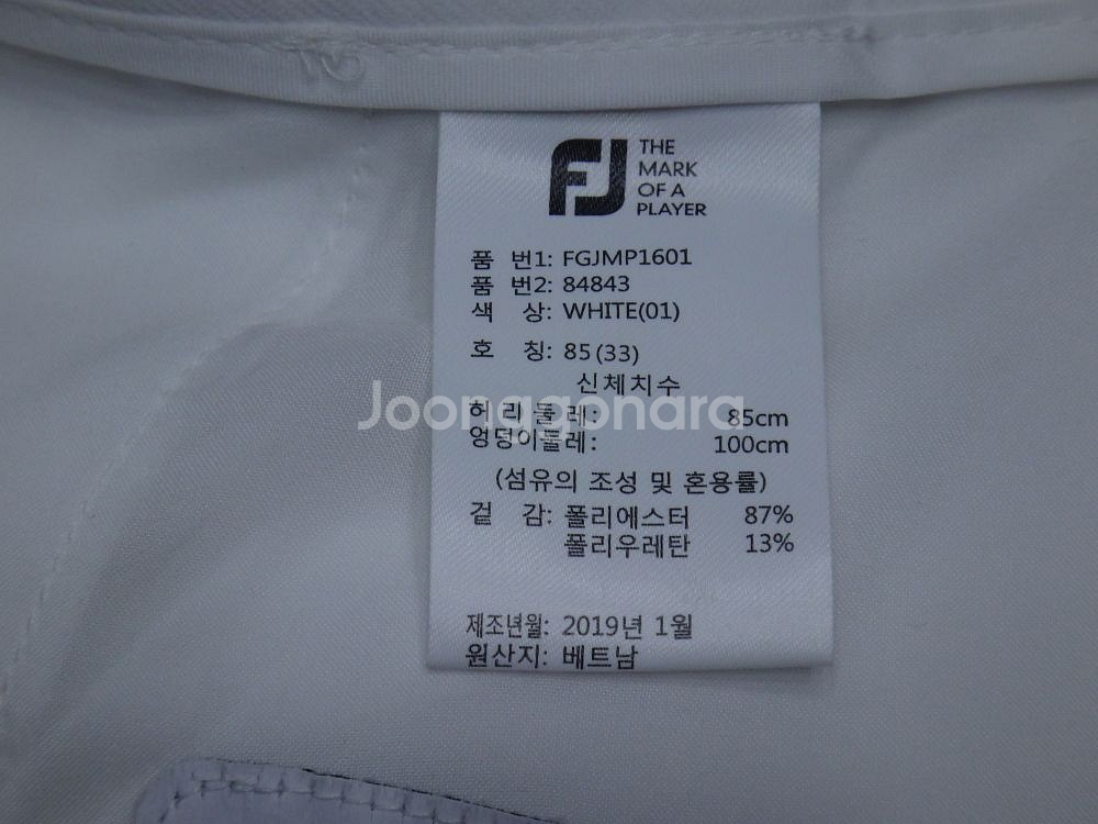 (33) 풋조이 footjoy 골프 남성 솔리드 춘하--7