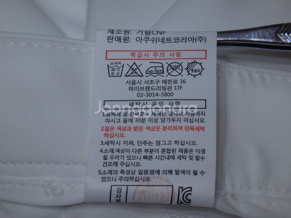 (33) 풋조이 footjoy 골프 남성 솔리드 춘하--8