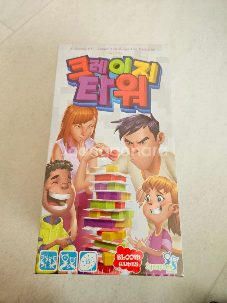 보드게임 크레이지타워, 피자토핑, 보난자, 사르데냐--0