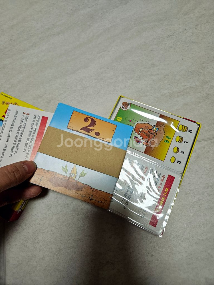 보드게임 크레이지타워, 피자토핑, 보난자, 사르데냐--3