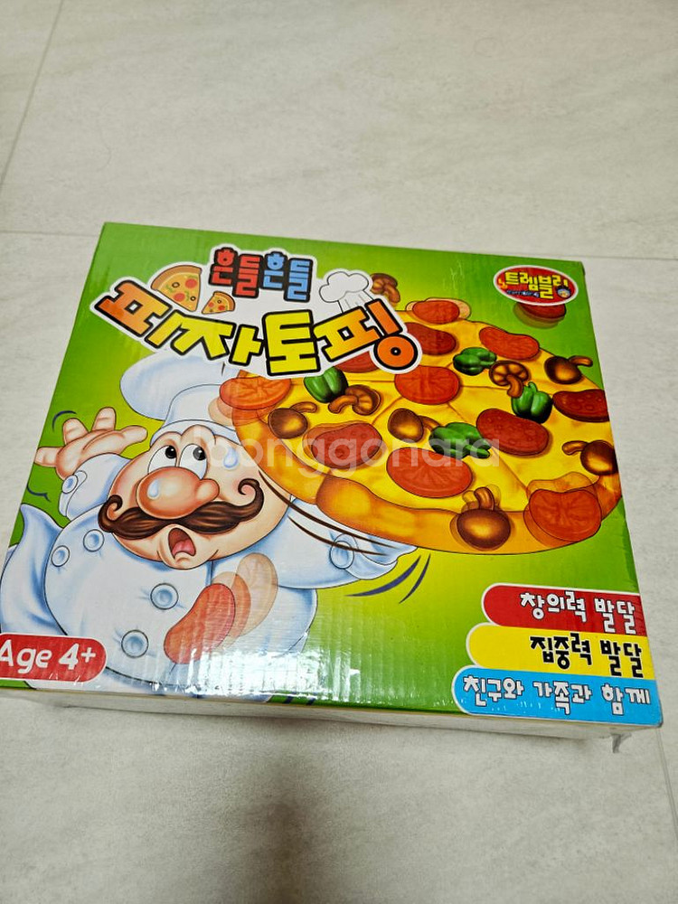 보드게임 크레이지타워, 피자토핑, 보난자, 사르데냐--1