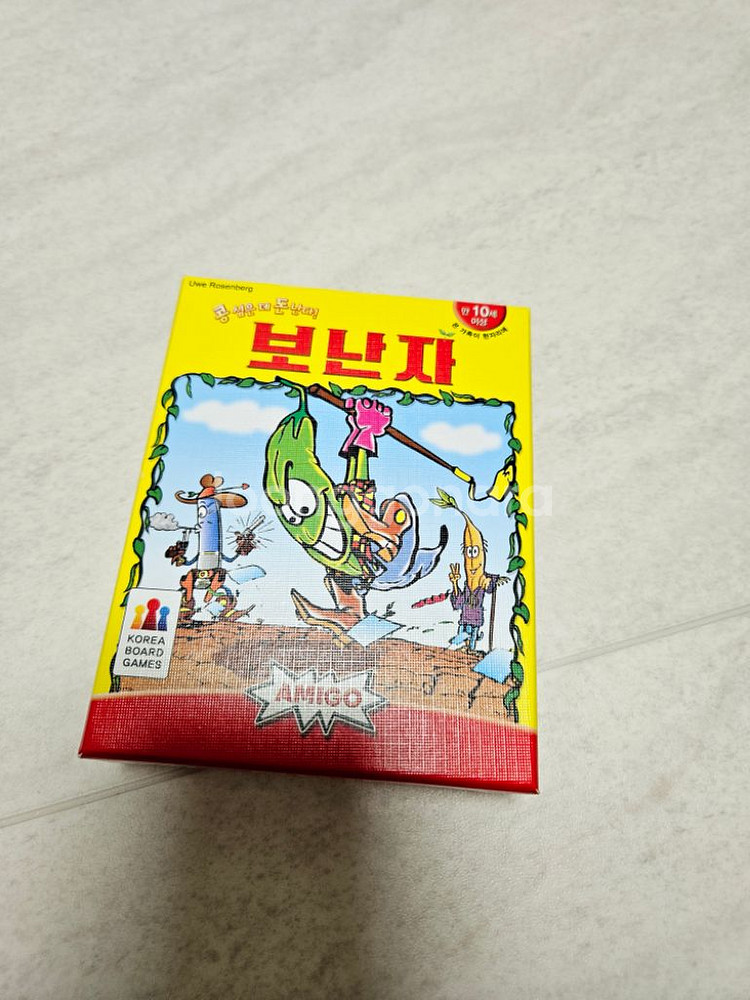 보드게임 크레이지타워, 피자토핑, 보난자, 사르데냐--2