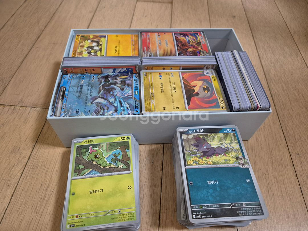 포켓몬카드 잡카드 정리합니다--0