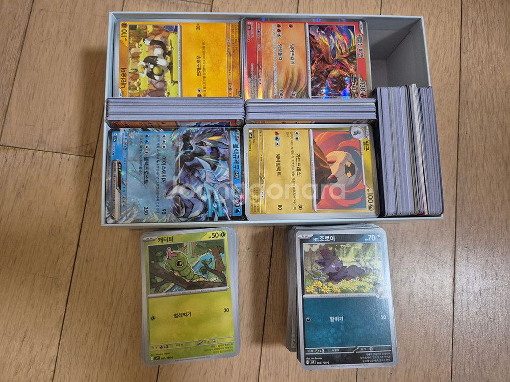포켓몬카드 잡카드 정리합니다--1