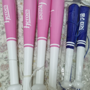 키움 응원봉