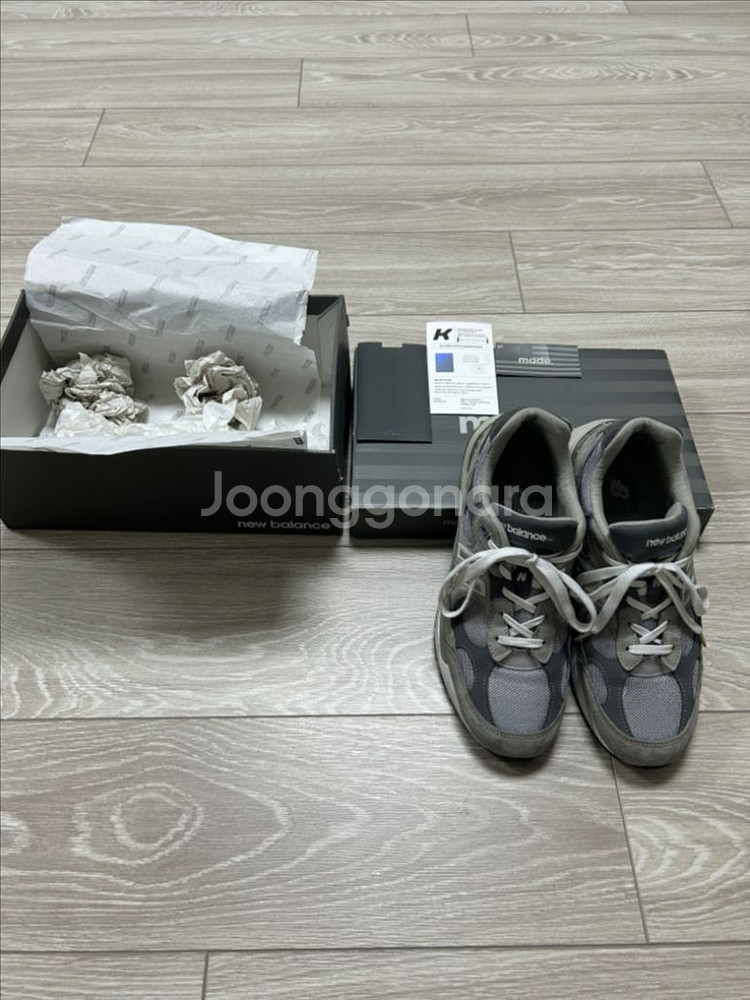 뉴발란스 992 270--0