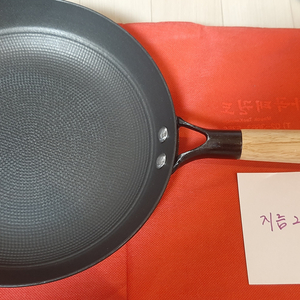 햄튼 주물,무쇠 프라이팬 2종 일괄팝니다.(28.5c