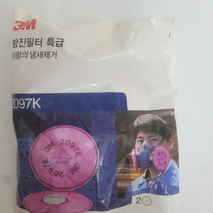3M 2097K 마스크필터 팝니다