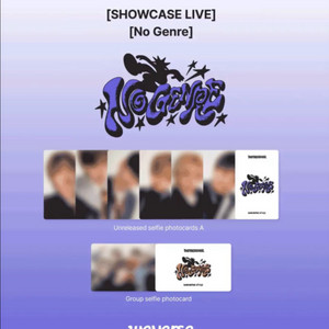 보넥도 쇼케이스 특전 분철