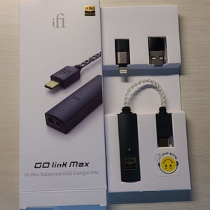 ifi go link Max 꼬다리 Dac