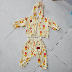 베베드피노 상하의 집업 90