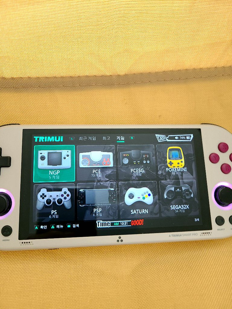 TRIMUI TSP 128한방팩 포함--5
