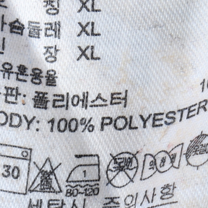 (XL) 아디다스 반팔 카라 티셔츠 기능성 블루