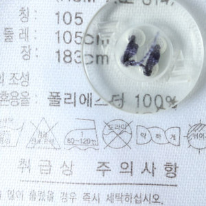 (XL) 아디다스 반팔 카라 티셔츠 스트라이프 네이비