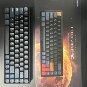 한성 무접점 gk868b pro