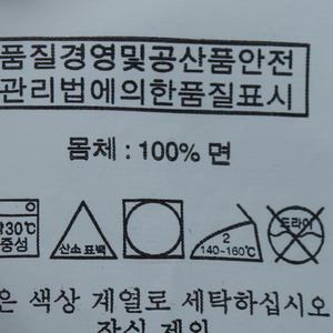 (L) 폴로 랄프로렌 반팔 카라 티셔츠 스트라이프