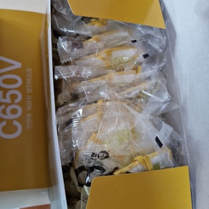 c650v방진마스크 80개 택포 90000원