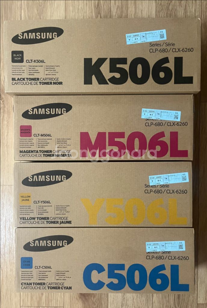 삼성 프린터토너 CLT-506 한세트--0