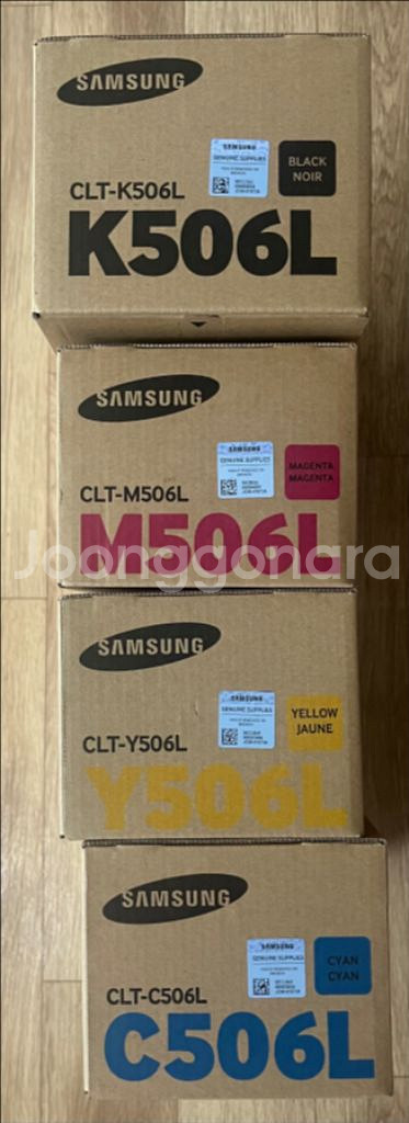 삼성 프린터토너 CLT-506 한세트--1