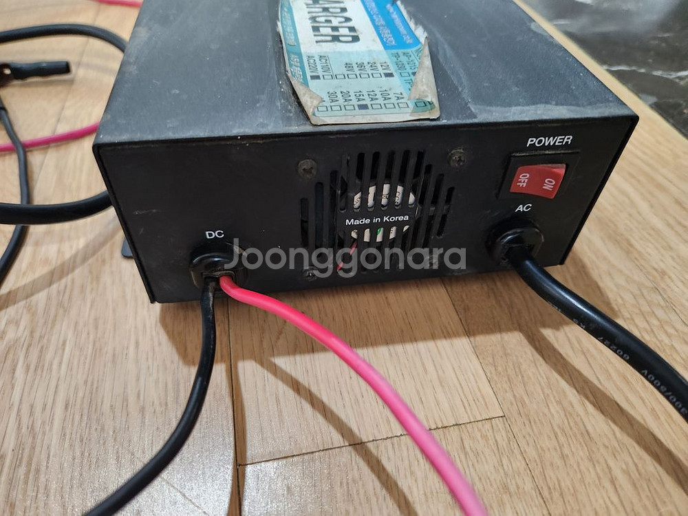 자동차 배터리 충전기 팅클AP-1215 팝니다.--1
