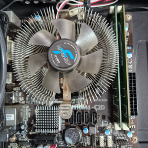 i5 7500 + 메인보드 + DDR4 8G