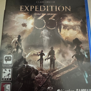ps5 문명7 p의거짓 클레르옵스퀴르 휴먼카인드