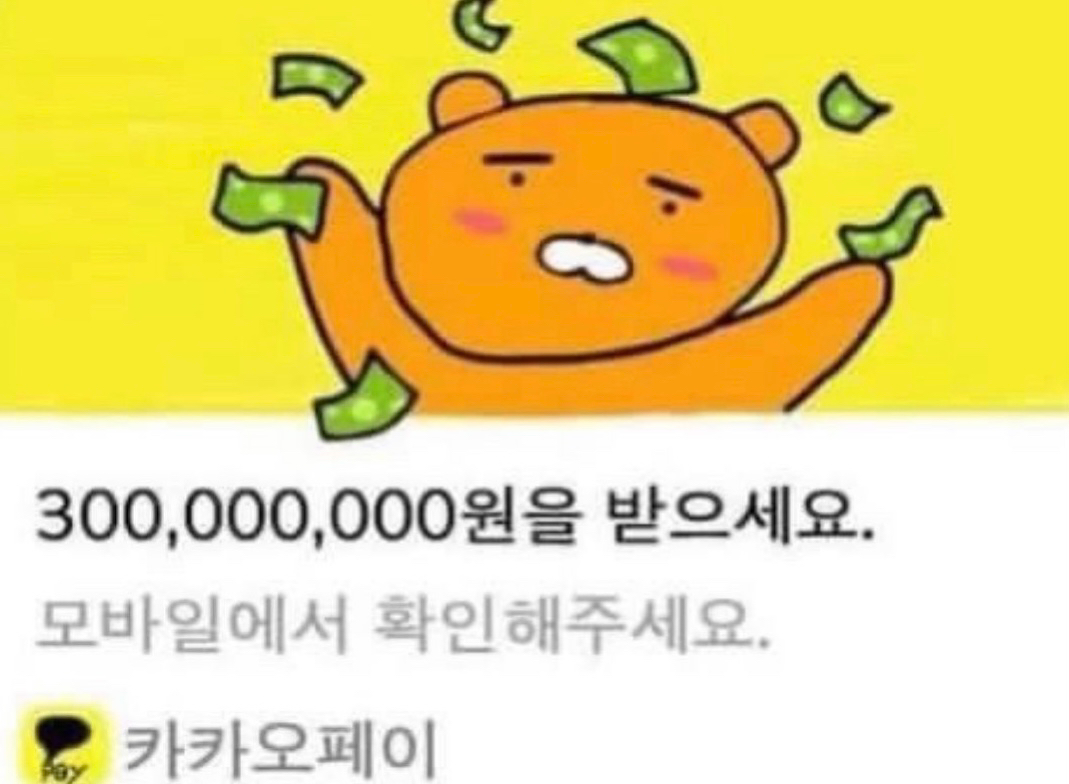프로파일